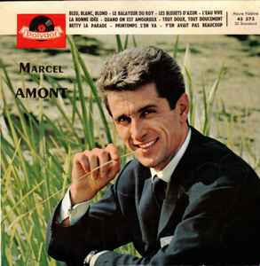 Marcel Amont - Marcel Amont album cover