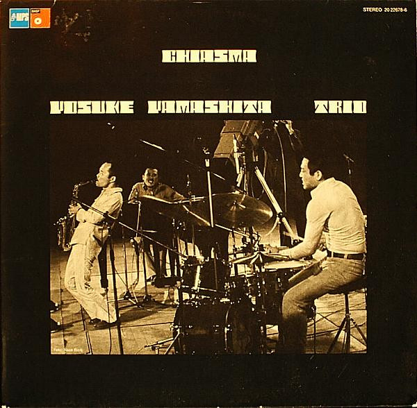 Yosuke Yamashita Trio – Chiasma (1976, Vinyl) - Discogs
