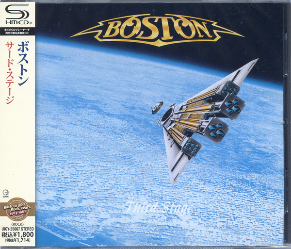 Boston = ボストン – Third Stage = サード・ステージ (2011, SHM 