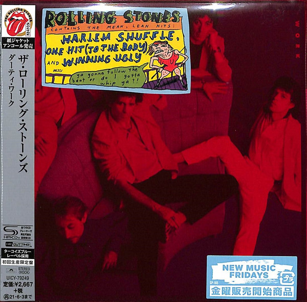 The Rolling Stones = ローリング・ストーンズ – Dirty Work