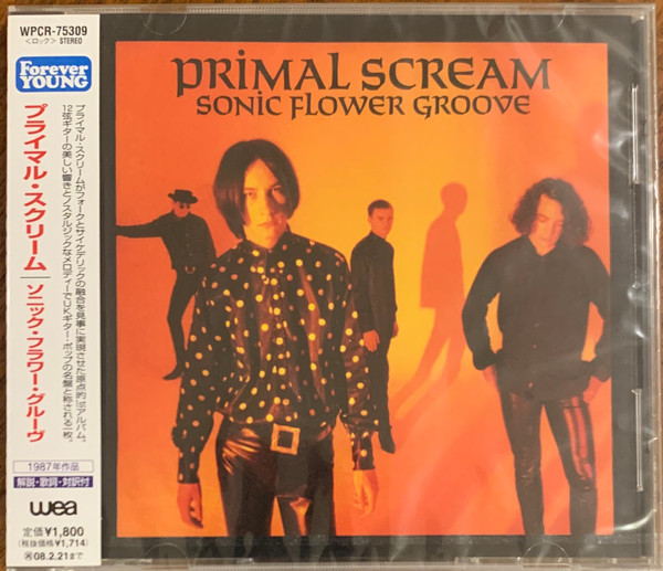Primal Scream - Sonic Flower Groove | Releases | Discogs