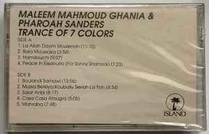 Maleem Mahmoud Ghania & Pharoah Sanders – The Trance Of Seven 