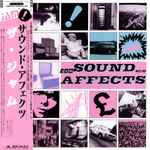 Cover of Sound Affects, 1981-01-00, Vinyl