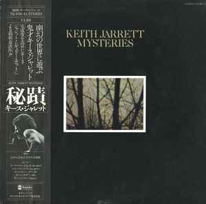 Keith Jarrett – Mysteries (1976, Vinyl) - Discogs