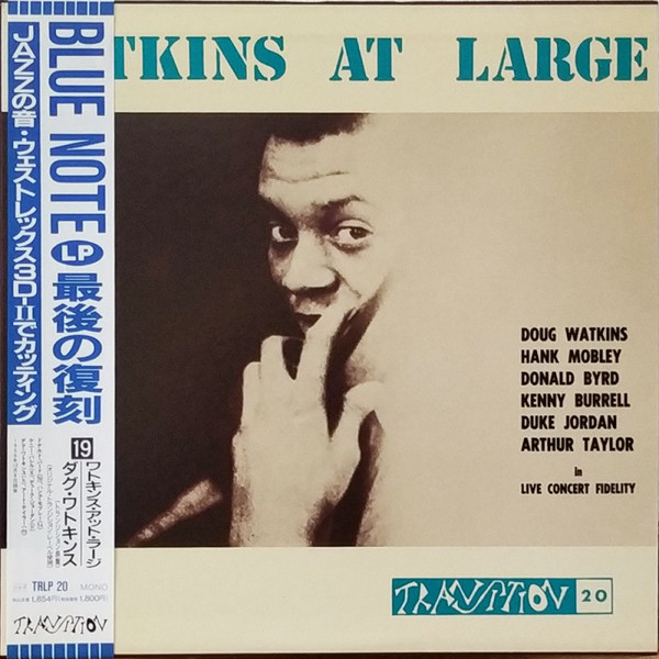 Doug Watkins – Watkins At Large (1956, Vinyl) - Discogs