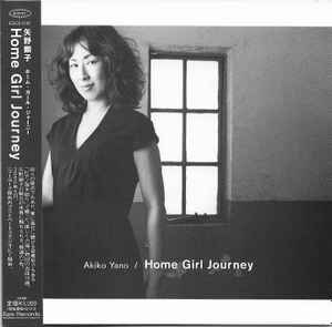 Akiko Yano - Home Girl Journey album cover