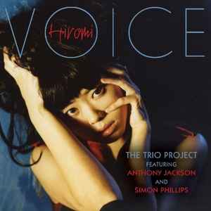 Hiromi – Place To Be (2009, CD) - Discogs
