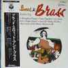 Ernie Wilkins & The Phoenix Authority - Blood, Sweat & Brass
