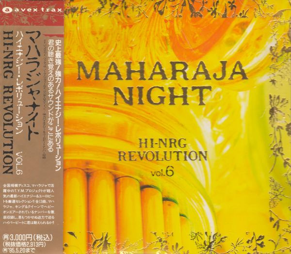 Maharaja Night - Hi-NRG Revolution Vol. 6 (1993, CD) - Discogs