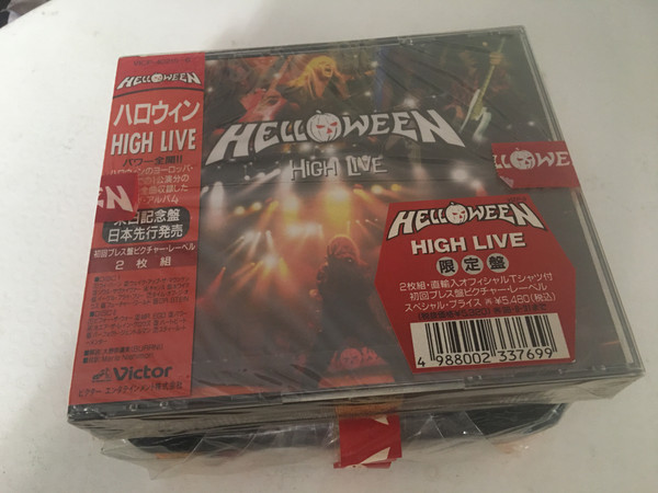 Helloween - High Live | Releases | Discogs