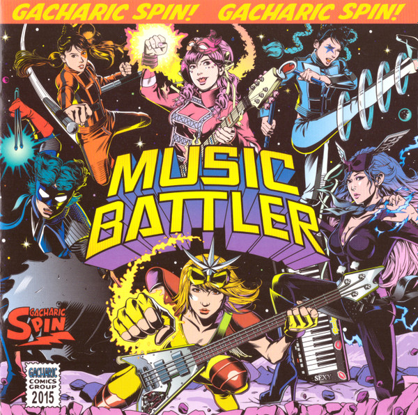 Gacharic Spin – Music Battler (2015, CD) - Discogs