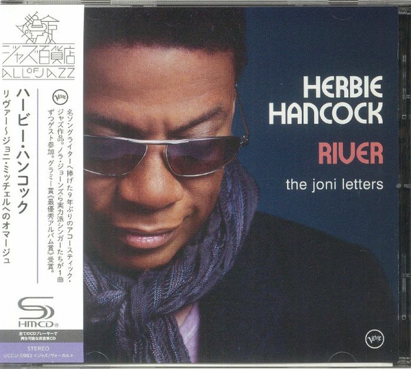 ハービーハンコック Herbie Hancock River: The Joni Letters LP レコード 