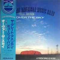 The Great American Music Band – Over The Sky (1979, Vinyl) - Discogs