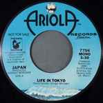 Pochette de Life In Tokyo, 1979, Vinyl