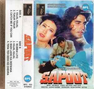 Hindi full 2024 movie sapoot