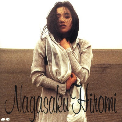 Nagasaku Hiromi – N 永作博美 (1996, Minidisc) - Discogs
