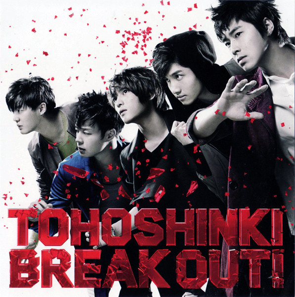 Tohoshinki - Break Out! | Releases | Discogs
