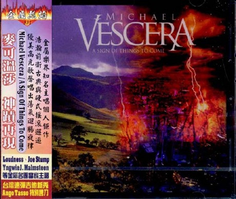 Michael Vescera – A Sign Of Things To Come (2008