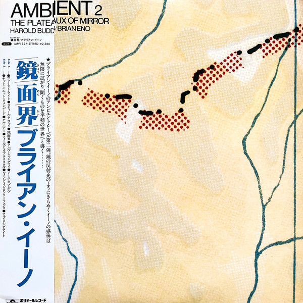 Harold Budd / Brian Eno – Ambient 2 (The Plateaux Of Mirror) (1980 