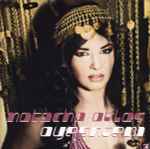 Cover of Ayeshteni, 2004, CD