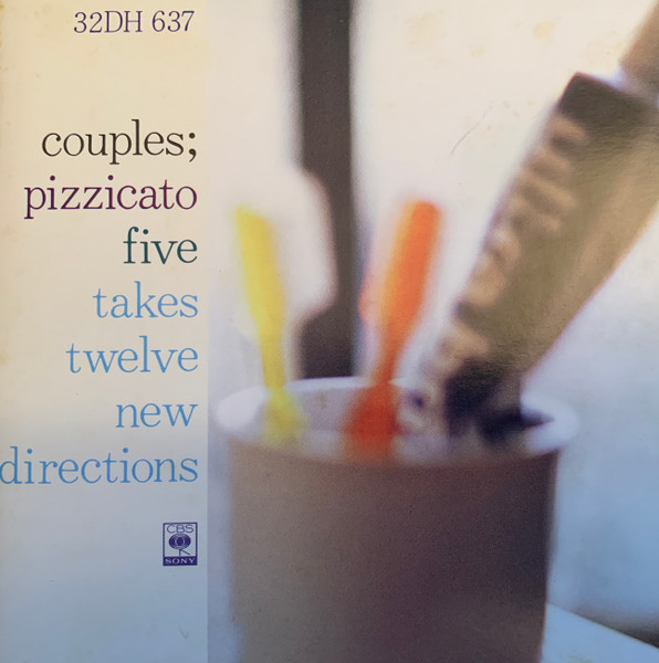 Pizzicato Five – Couples (1987, Vinyl) - Discogs