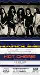 Cover of Hot Cherie = ホット・シェリー, 1992-03-27, CD