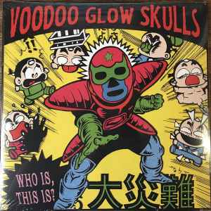 Voodoo Glow Skulls – Who Is, This Is? (2021, Magenta Splatter