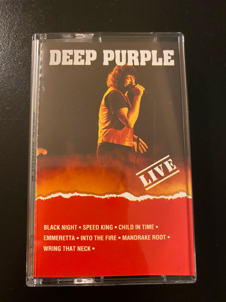 Deep Purple - Scandinavian Nights (Live In Stockholm 1970