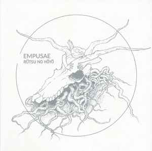 Empusae - Rūtsu No Hōyō album cover