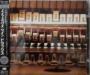 Aphex Twin – Drukqs (2001, CD) - Discogs