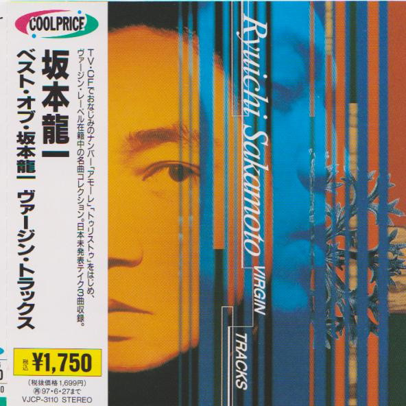 Ryuichi Sakamoto – Virgin Tracks (1995, CD) - Discogs