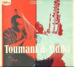 Toumani Diabaté - Toumani & Sidiki album cover