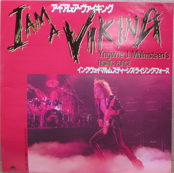 Yngwie J. Malmsteen's Rising Force – I Am A Viking (1985, Vinyl