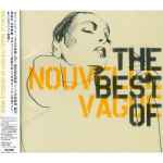 Nouvelle Vague – Subarashii Hibi Lyrics