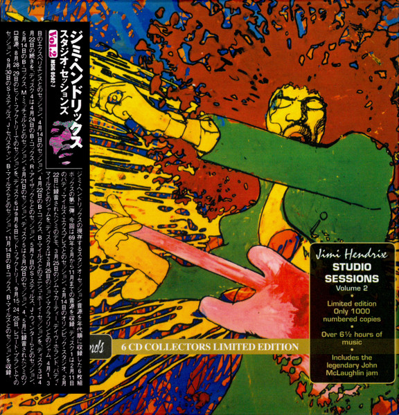 Jimi Hendrix - Studio Sessions Volume 2 | Releases | Discogs