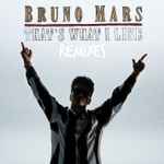 That's What I Like / Bruno Mars