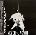 Cover of Never Again, 2006, CD