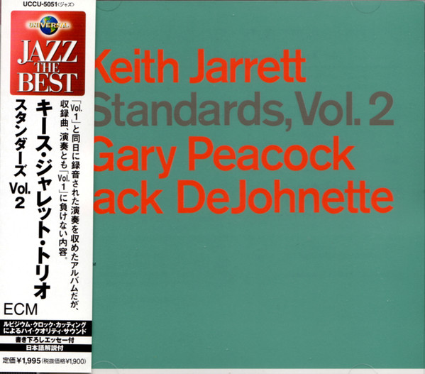 Keith Jarrett, Gary Peacock, Jack DeJohnette - Standards, Vol. 2 