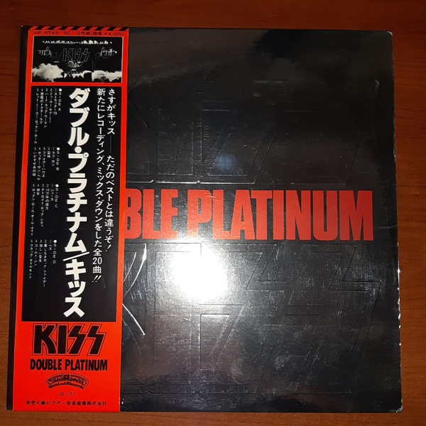 Kiss – Double Platinum (1978, Gatefold, Vinyl) - Discogs