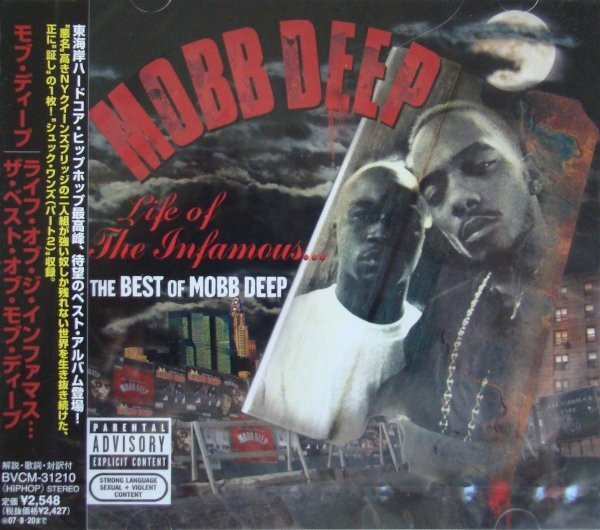 Mobb Deep - Life Of The Infamous... The Best Of Mobb Deep