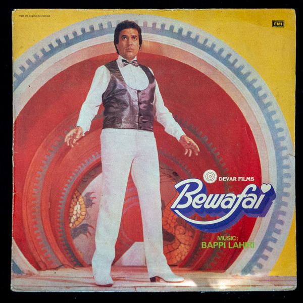 Xxxx Video Bewfai Hd - Bappi Lahiri â€“ Bewafai (1984, Vinyl) - Discogs