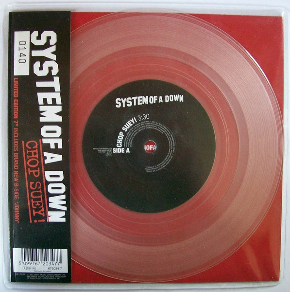 System Of A Down - System Of A Down - Vinyl