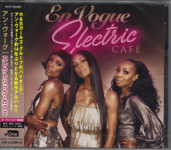 En Vogue - Electric Café | Releases | Discogs