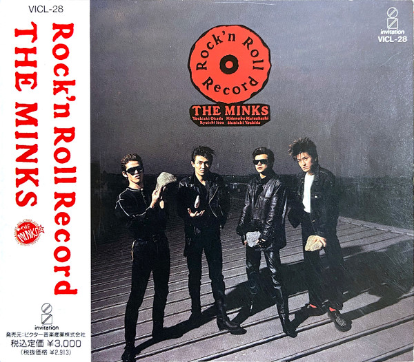 The Minks – Rock'n Roll Record (1990, CD) - Discogs