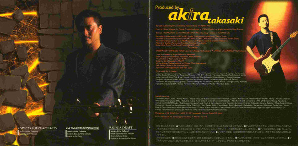 baixar álbum 高崎 晃 Akira Takasaki - 輪 Wa