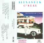 Cover of Alexander O'Neal, 1985, Cassette