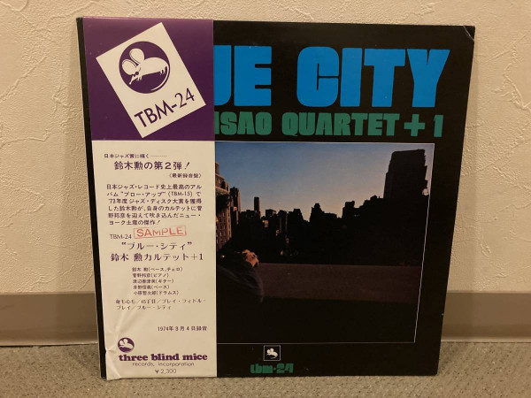 Isao Suzuki Quartet + 1 – Blue City (1974, Vinyl) - Discogs