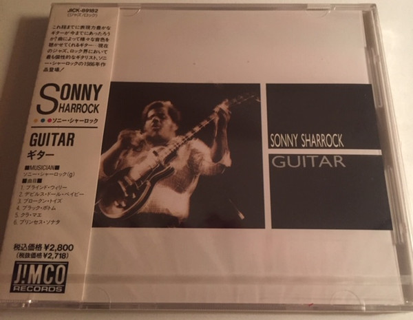 Sonny Sharrock - Guitar | Releases | Discogs