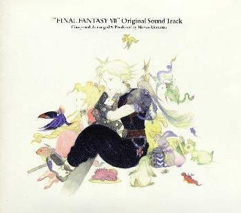 Nobuo Uematsu – Final Fantasy VIII Vinyl (2020, Vinyl) - Discogs