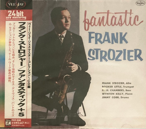 Frank Strozier - Fantastic Frank Strozier | Releases | Discogs